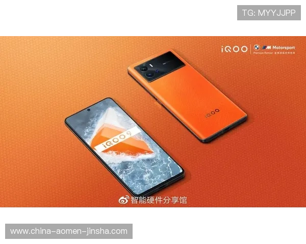 最新版本金沙娱乐app下载，畅享极致娱乐体验的最佳选择