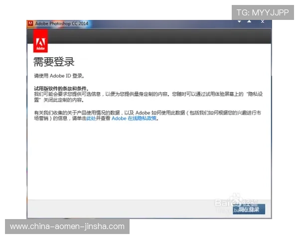 金沙入口常见问题解答，解决您在登录和使用中的疑问