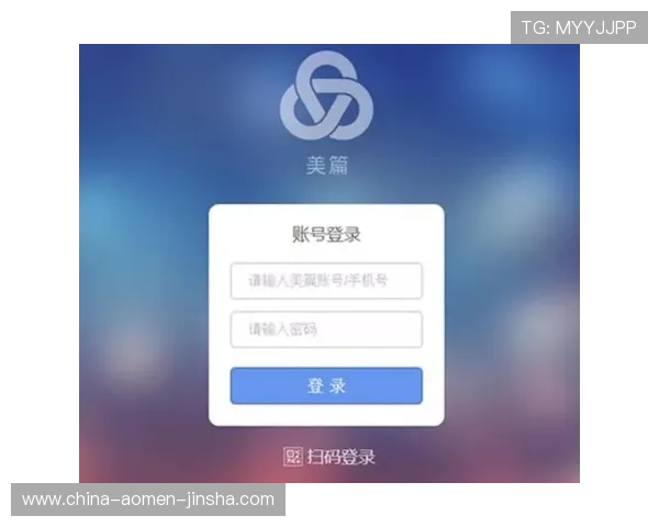 金沙城娱乐官方网址查询入口2024最新版本官方入口详细指南