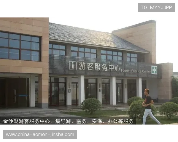 金沙度假区官网首页为游客提供一站式旅游预订与最新优惠信息