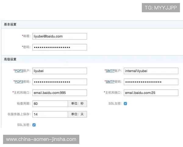 金沙旗舰网站评价报告，用户真实反馈与平台运营状况全面解析