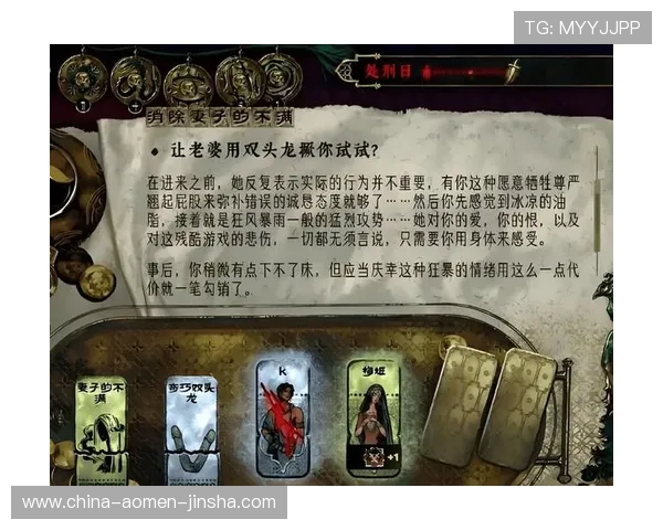 金沙澳门官网提供专业的客户服务支持，解决玩家在游戏过程中遇到的各种问题