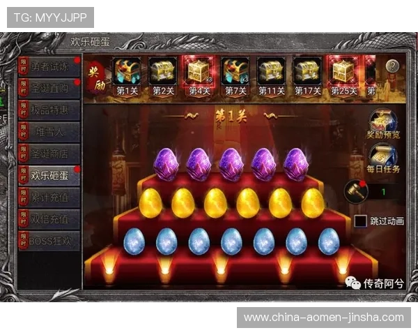 金沙电子在线官方平台提供最全面的游戏资讯与最新优惠活动推荐，助你轻松掌握游戏动态