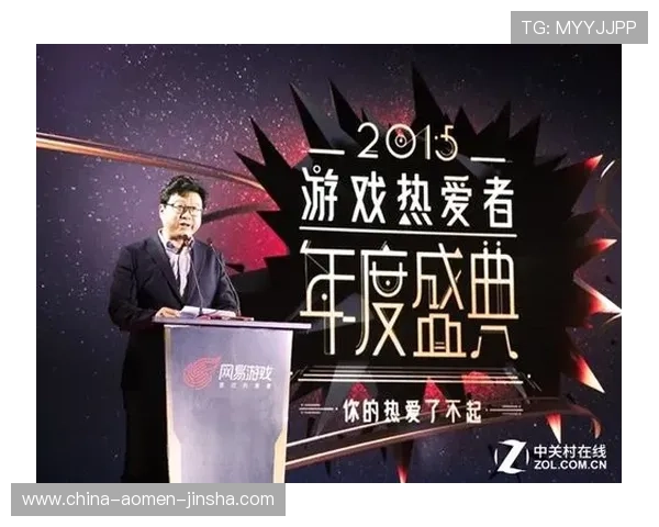 金沙电竞LOL赛事奖励制度全面解读，丰富奖品与激励机制助力玩家积极参与