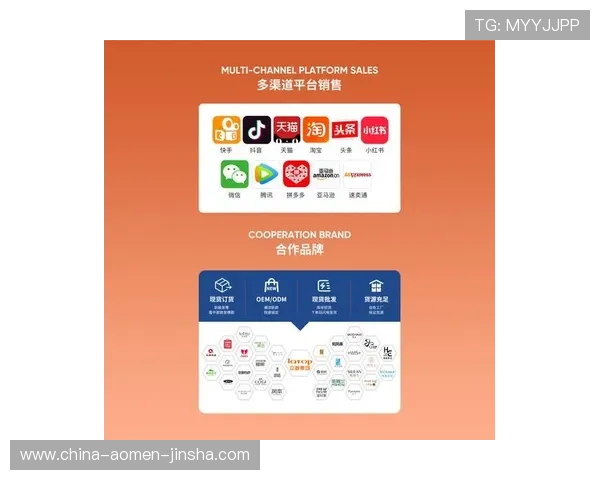 金沙直播app下载官网最新版本，全面支持多设备畅享高清直播体验