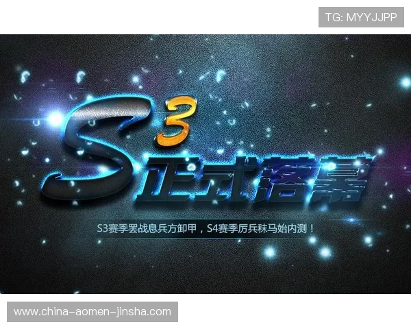 金沙电竞登录入口在哪更新公告，帮助玩家及时掌握最新入口信息确保顺利进入游戏