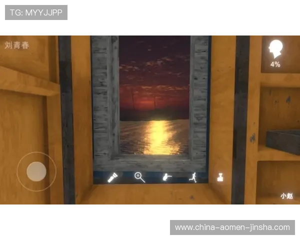 4001百老汇安卓版常见问题解决方案及安全保障措施详尽介绍