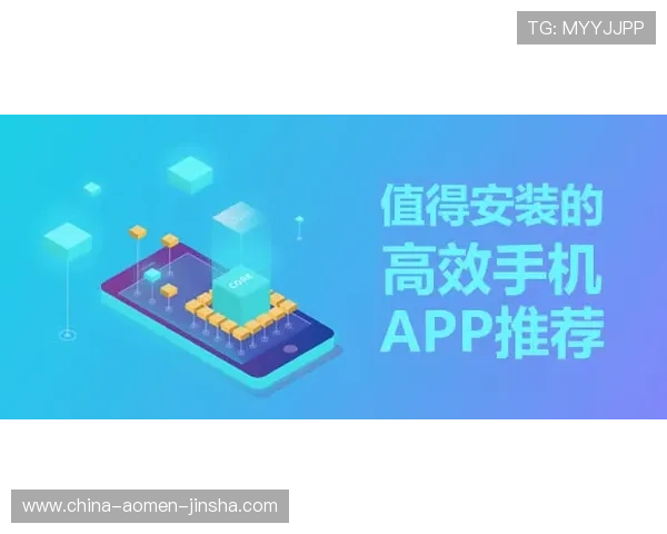 在美高梅手机娱乐中如何高效赢取大奖，实用攻略与技巧全攻略