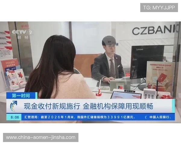 利记现金网支付方式多样化确保资金快速安全到账体验顺畅