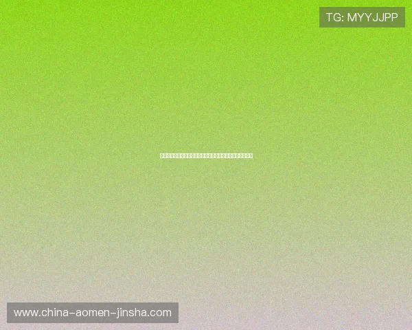 美高梅娱乐官网账号安全保护措施详解确保玩家个人信息安全 美高梅娱乐官网账号安全保护措施详解确保玩家个人信息安全