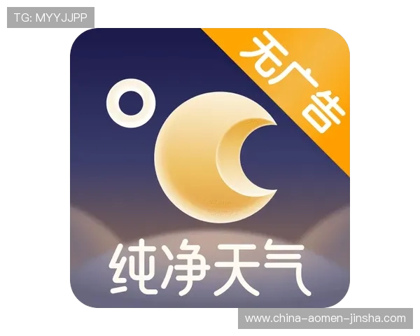 金沙app官方下载官方最新版免费下载，享受丰富游戏内容和优质服务体验