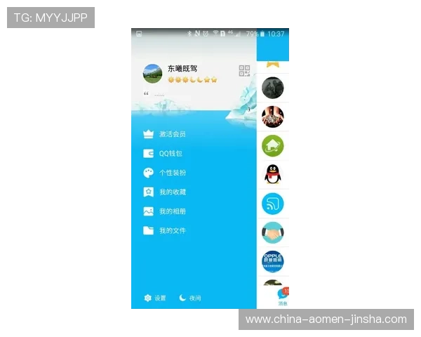 金沙国际手机官网登录入口指南，帮助玩家快速安全进入游戏账号界面