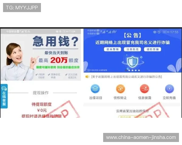 JS金沙国际345平台优惠活动最新资讯及如何最大化利用优惠福利的详细介绍