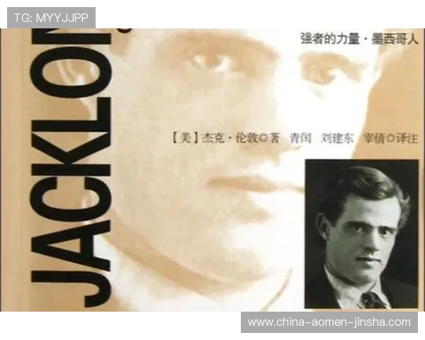 伦敦人名汇：汇总伦敦历史上具有代表性的人物及其文化价值