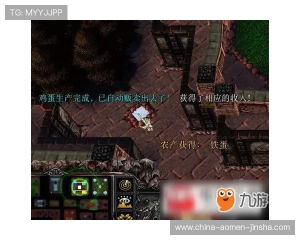 奥门金沙论坛帮助新手快速入门游戏技巧与经验分享