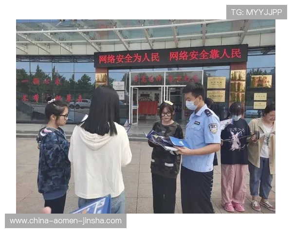 如何安全下载马会投注线上网址，避免钓鱼网站确保资金和个人信息安全