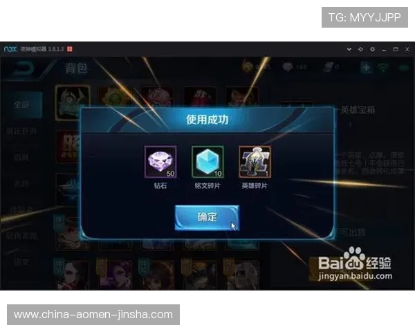 如何在PA现金电玩中实现稳定盈利，实用技巧与风险控制策略全攻略