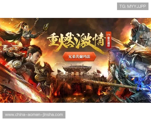 探索e世博娱乐的多样化娱乐模式，满足不同玩家的游戏偏好与娱乐需求