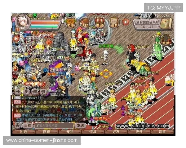 梅高美娱乐公司网站用户指南,帮助新手快速了解平台功能与优质游戏资源推荐 梅高美娱乐公司网站用户指南,帮助新手快速了解平台功能与优质游戏资源推荐