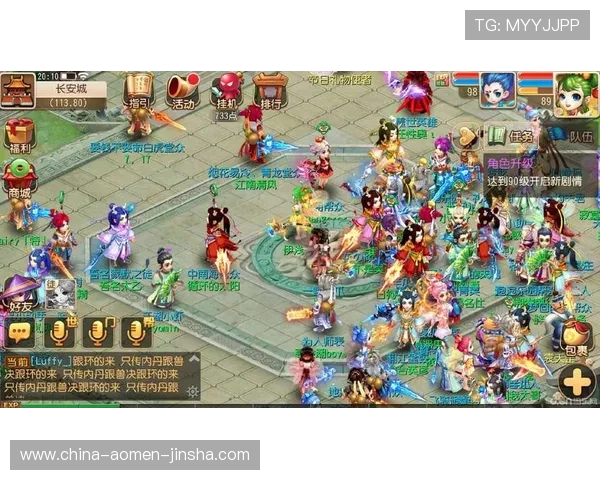 水晶宫角子机娱乐场用户评价与口碑分析帮助新玩家选择可信平台