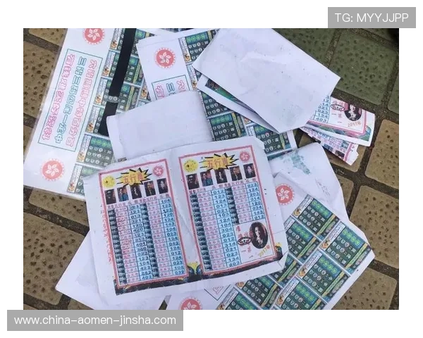 澳门六合彩预测实战技巧大全，帮助玩家科学规划投注方案的详细指南