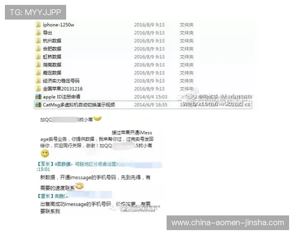 澳门十大博彩平台的用户评价与口碑分析，选择最受信赖的线上博彩网站