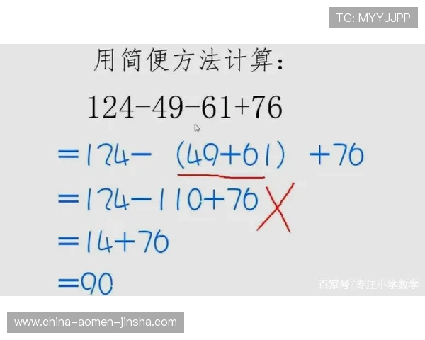 澳门开奖中文站帮助用户理解开奖数据背后的数学原理与规律