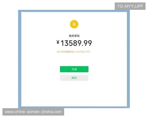 皇家平台如何实现高效充值与提现，保障玩家资金安全与快速到账