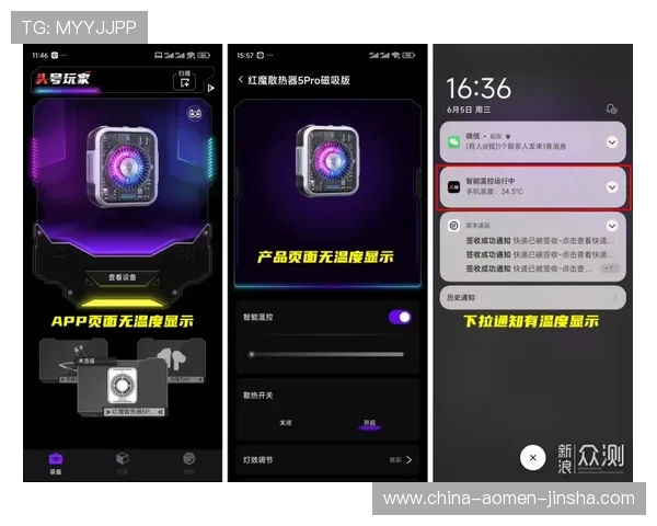 美高梅手机登录最新攻略助你轻松畅玩游戏体验全方位指南