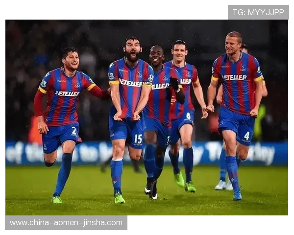 英国水晶宫队最新赛季战绩分析与未来发展趋势全面解读