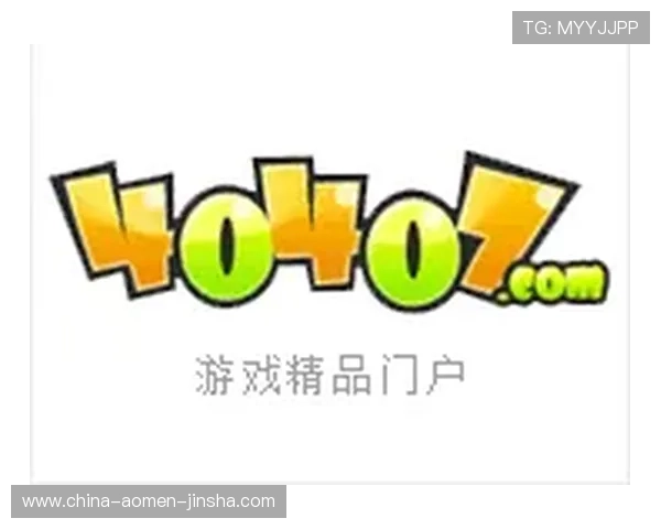 金沙澳门官方4166游戏技巧与策略分享提升玩家胜率的实用方法