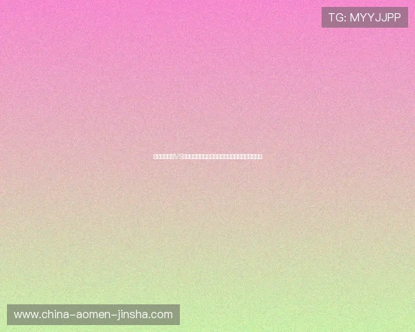 世界杯巴拉圭VS澳大利亚比赛精彩集锦全面回顾比赛亮点与关键瞬间