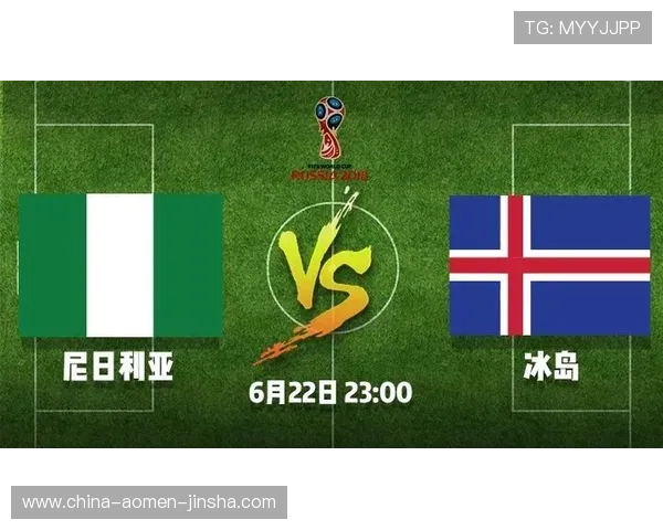 世界杯荷兰日本倒计时进入倒数阶段，全面解析两队战术布局与赛前动态