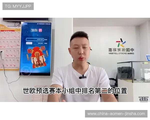 如何购买苏格兰对阵巴西世界杯比赛门票及注意事项详解