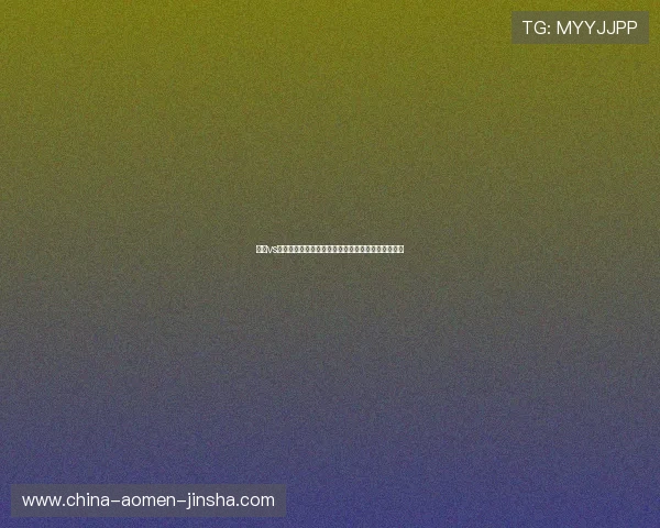 波黑vs卡塔尔世界杯直播在线观看高清资源及比赛精彩瞬间
