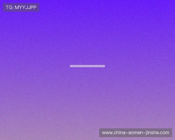 波黑队与卡塔尔队赛前详细数据分析与比赛预测全攻略