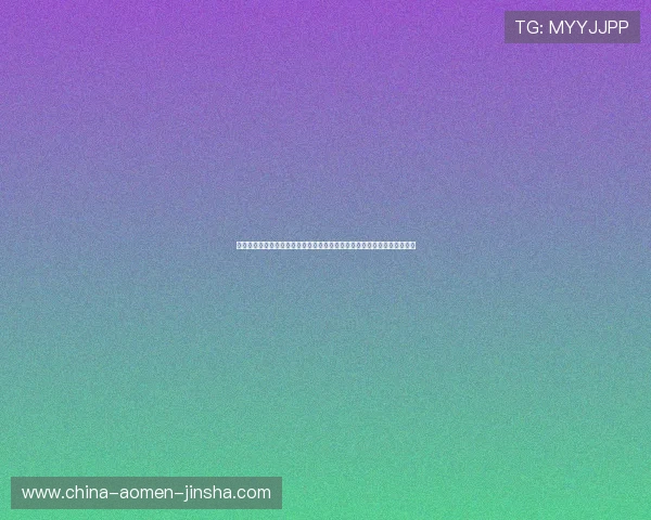 马会投注三合一玩法的详细介绍与实战经验分享帮助玩家快速上手赢得比赛 马会投注三合一玩法的详细介绍与实战经验分享帮助玩家快速上手赢得比赛